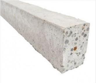 CONCRETE LINTEL 100 X 140 X 1350MM