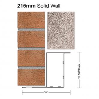 1800MM STEEL OUTER SOLID WALL LINTEL    SL200BOX    CN71A